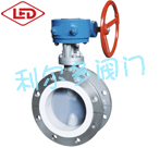 對(duì)夾式襯氟蝶閥基本類型